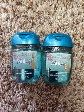 Mulan PocketBacs (2)